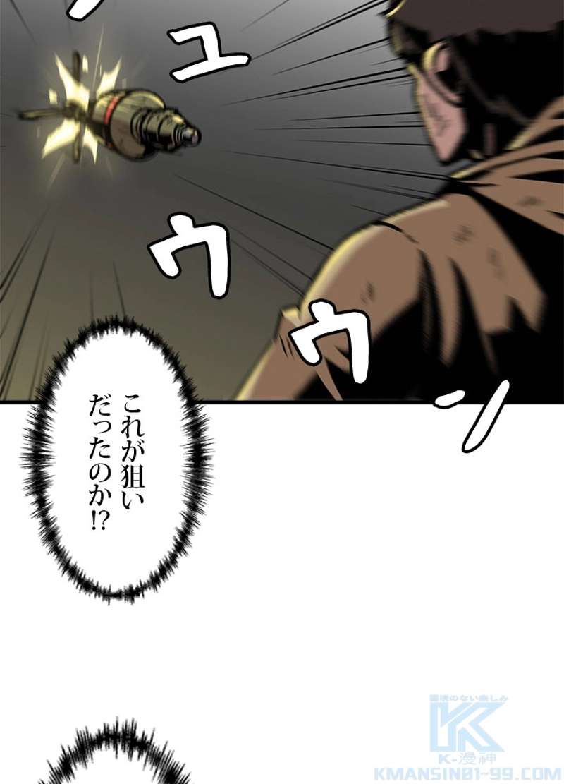 P73