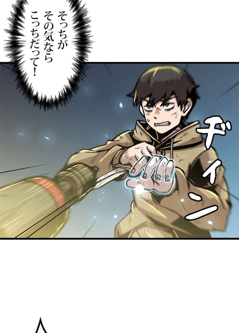 P74