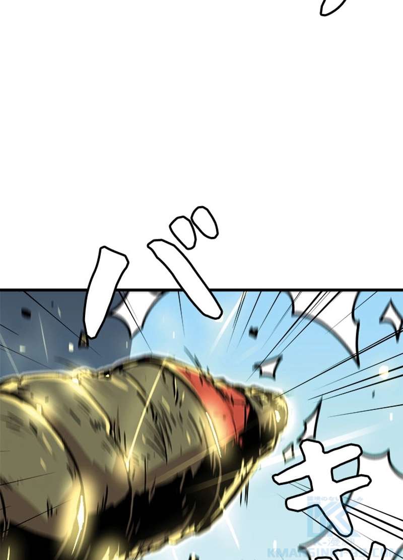 P76