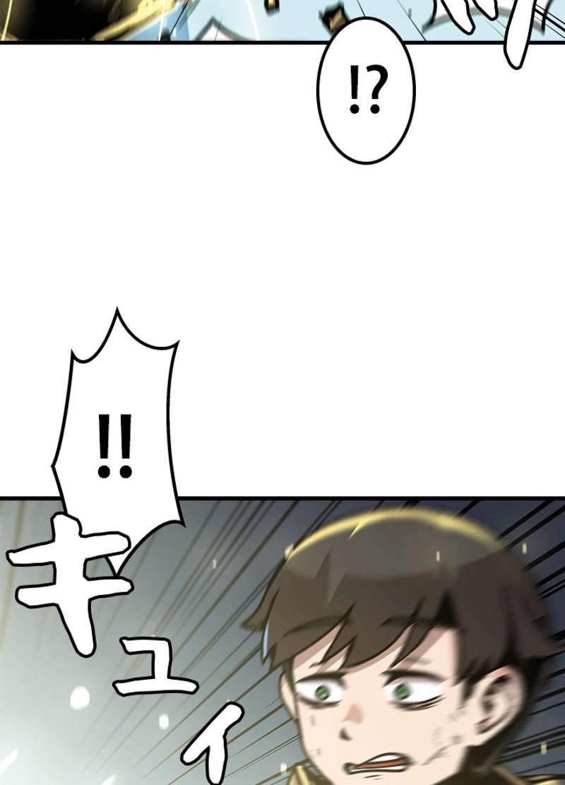 P77