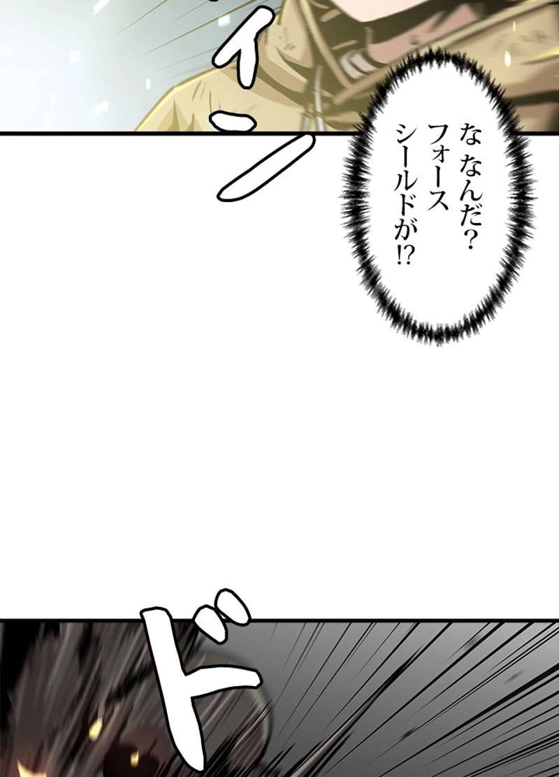 P78