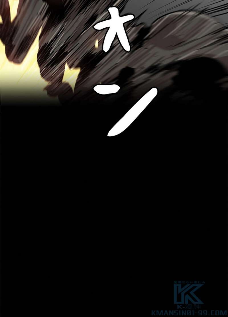 P79