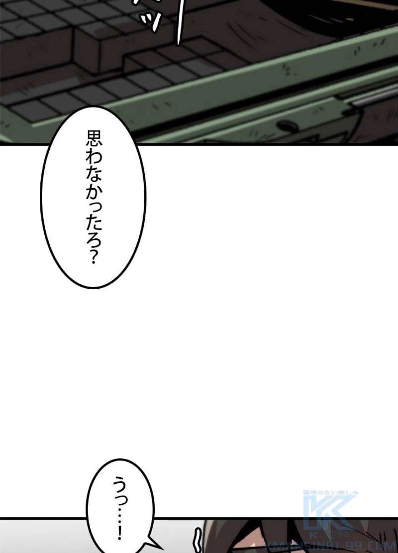P82
