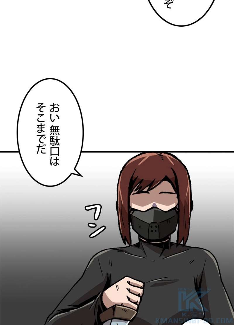 P85
