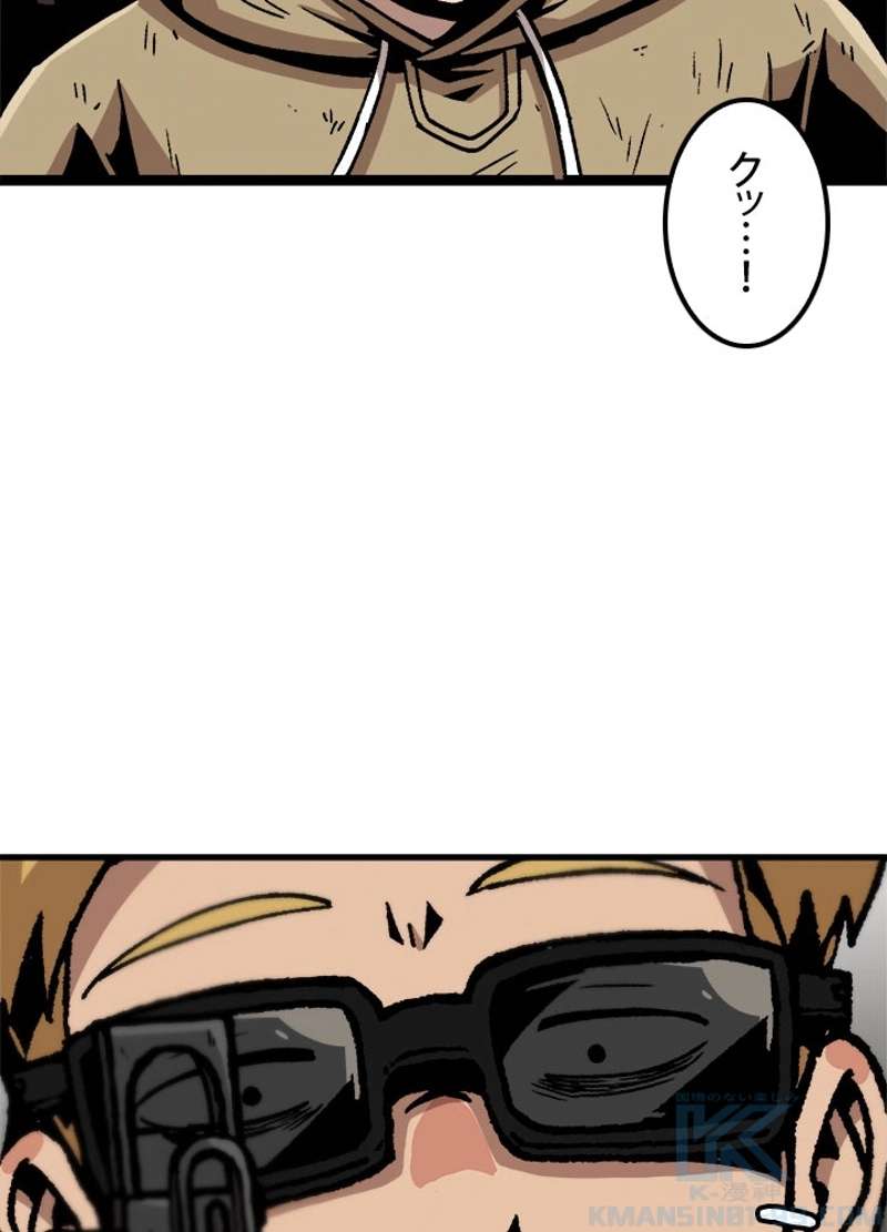 P88