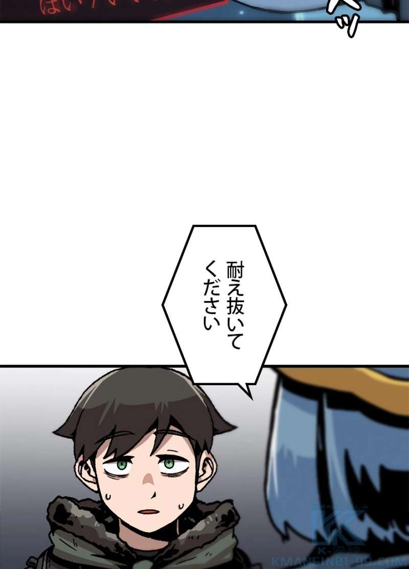 P37