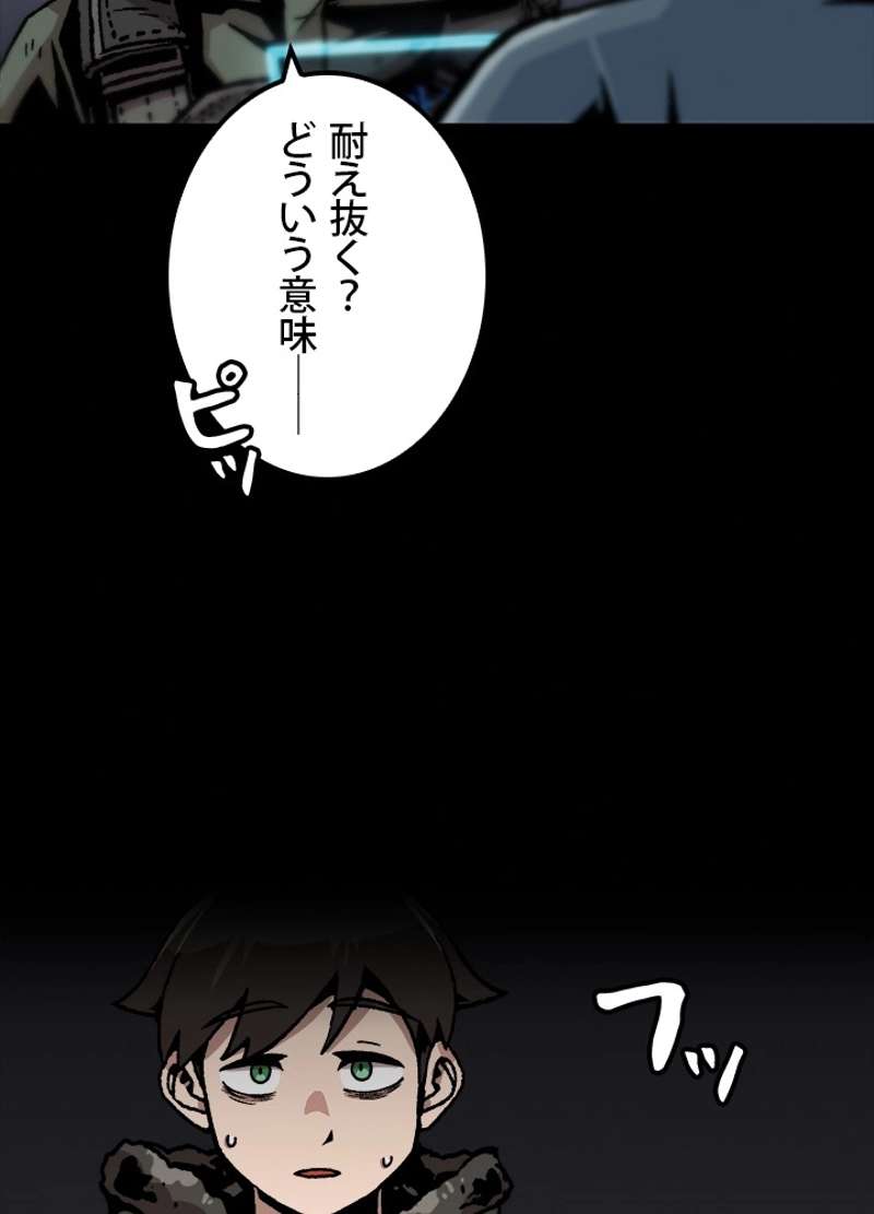 P38