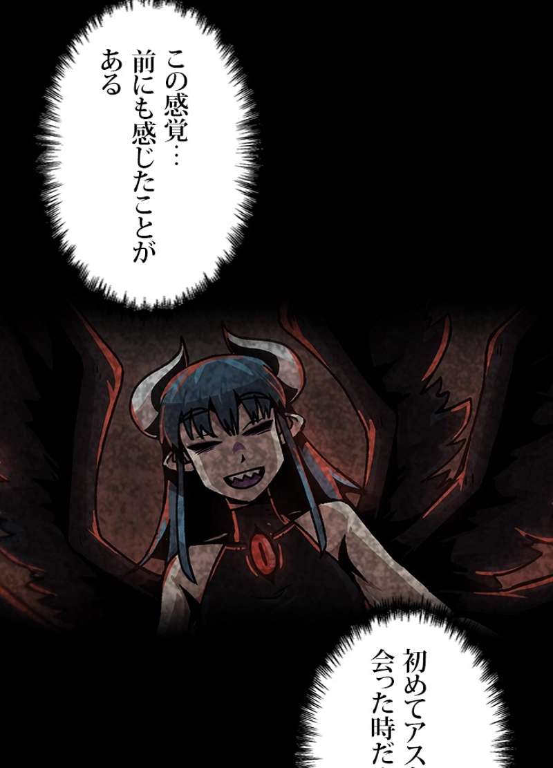 P41