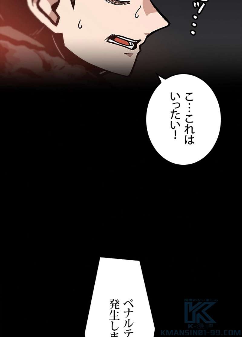 P49