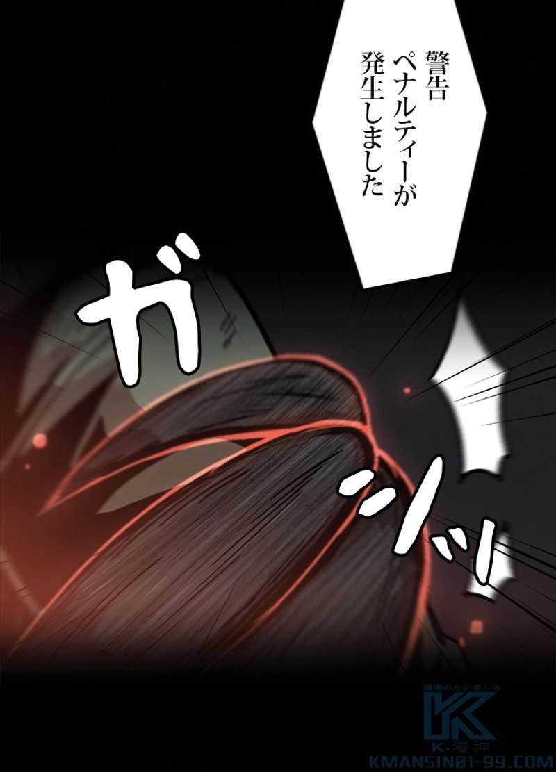 P58
