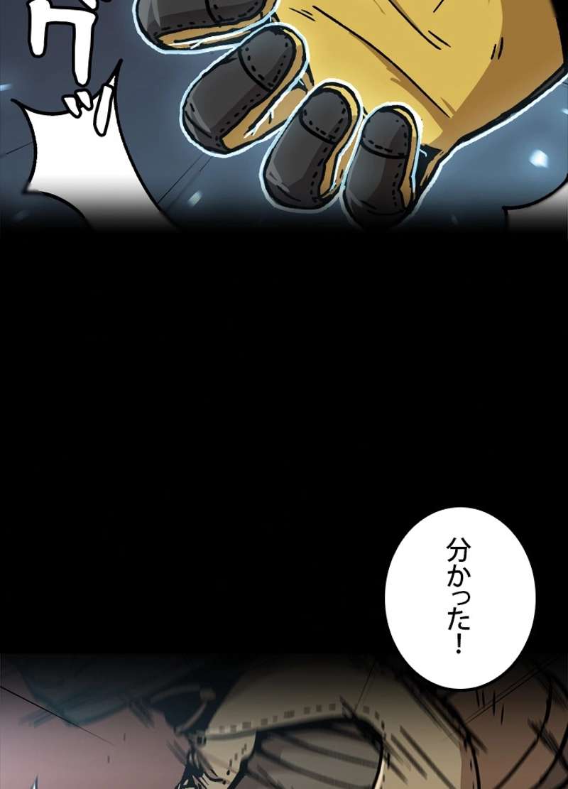 P71