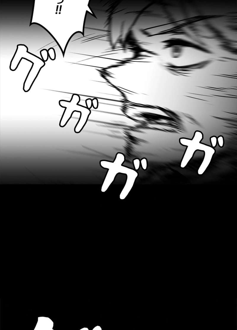 P78