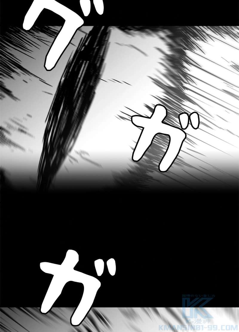 P79