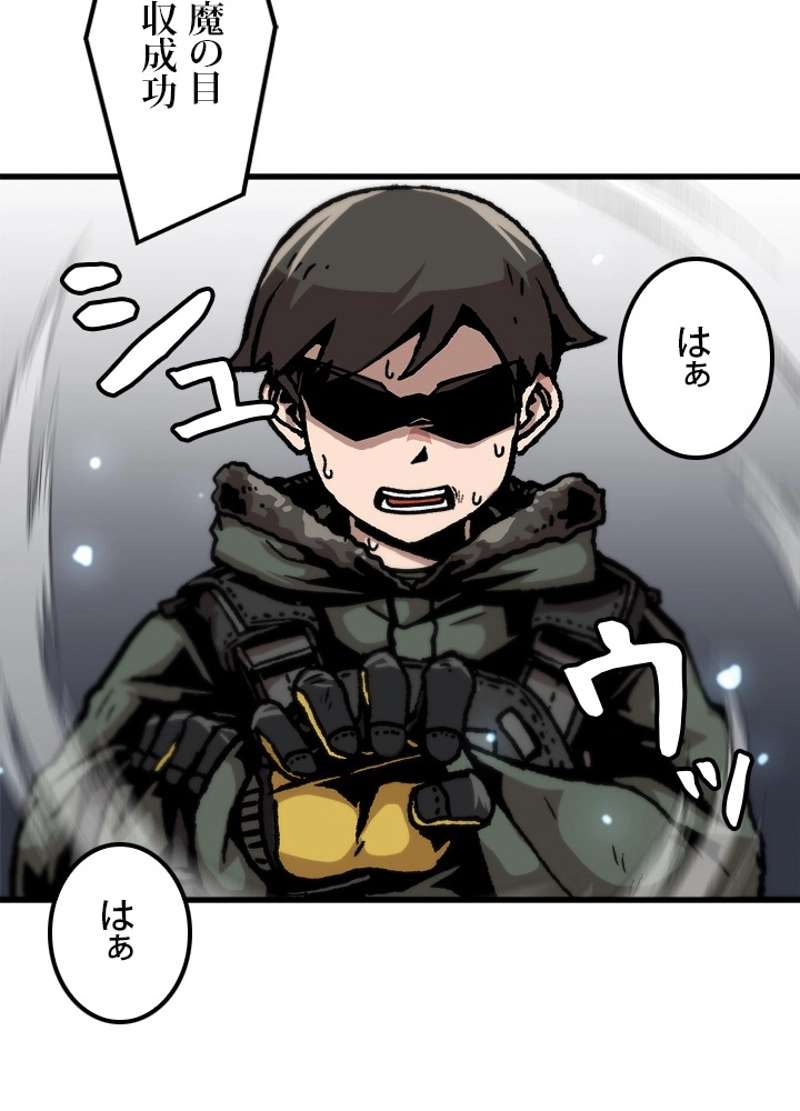 P83