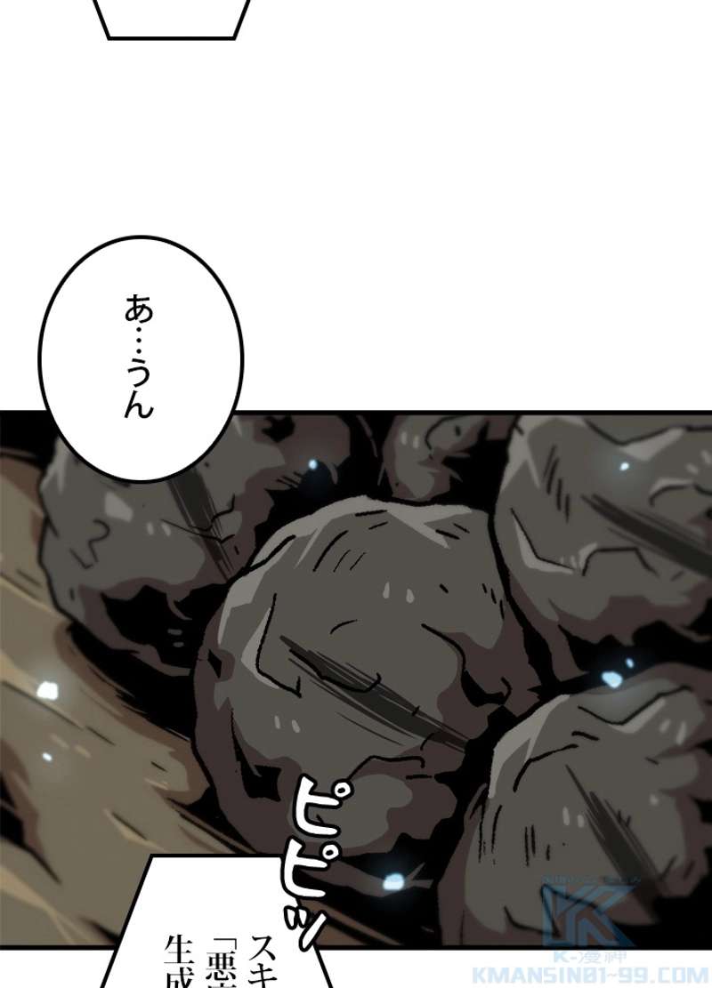 P85