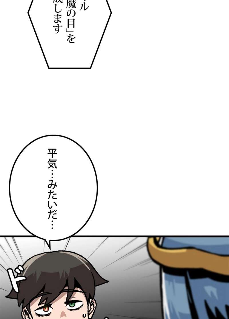 P86