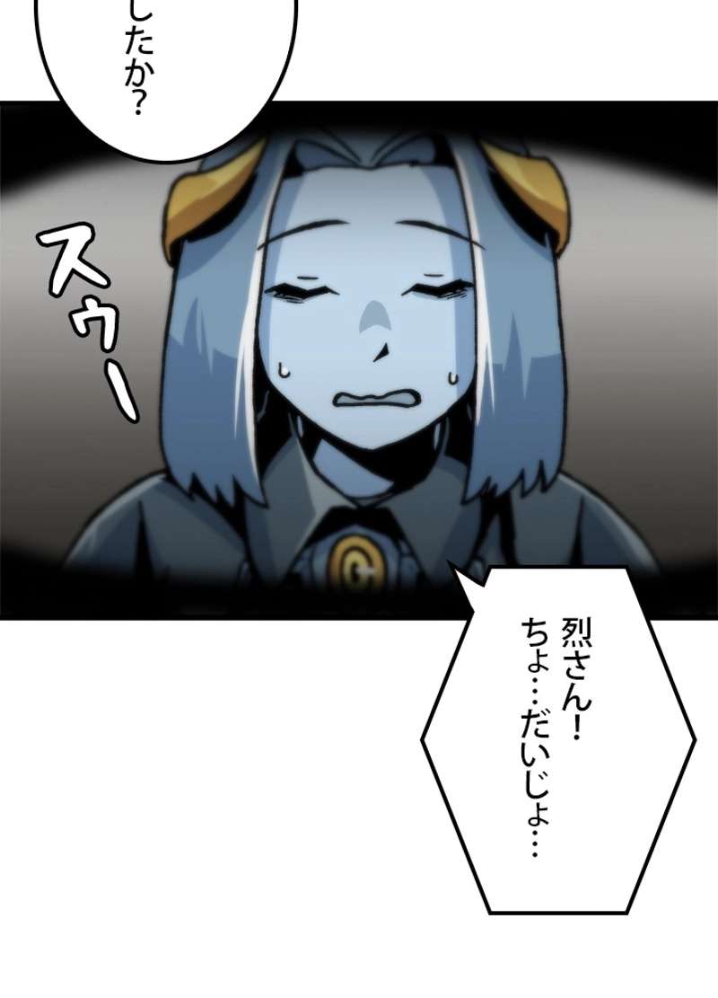 P89