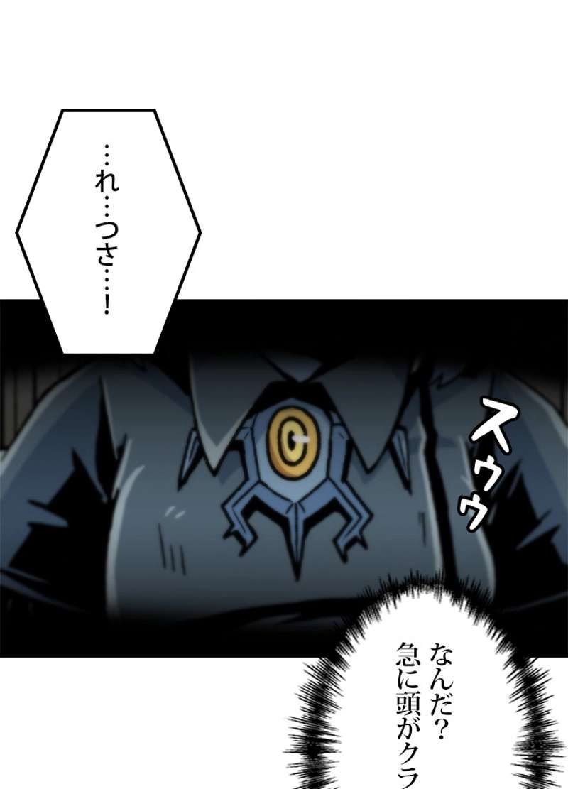 P90