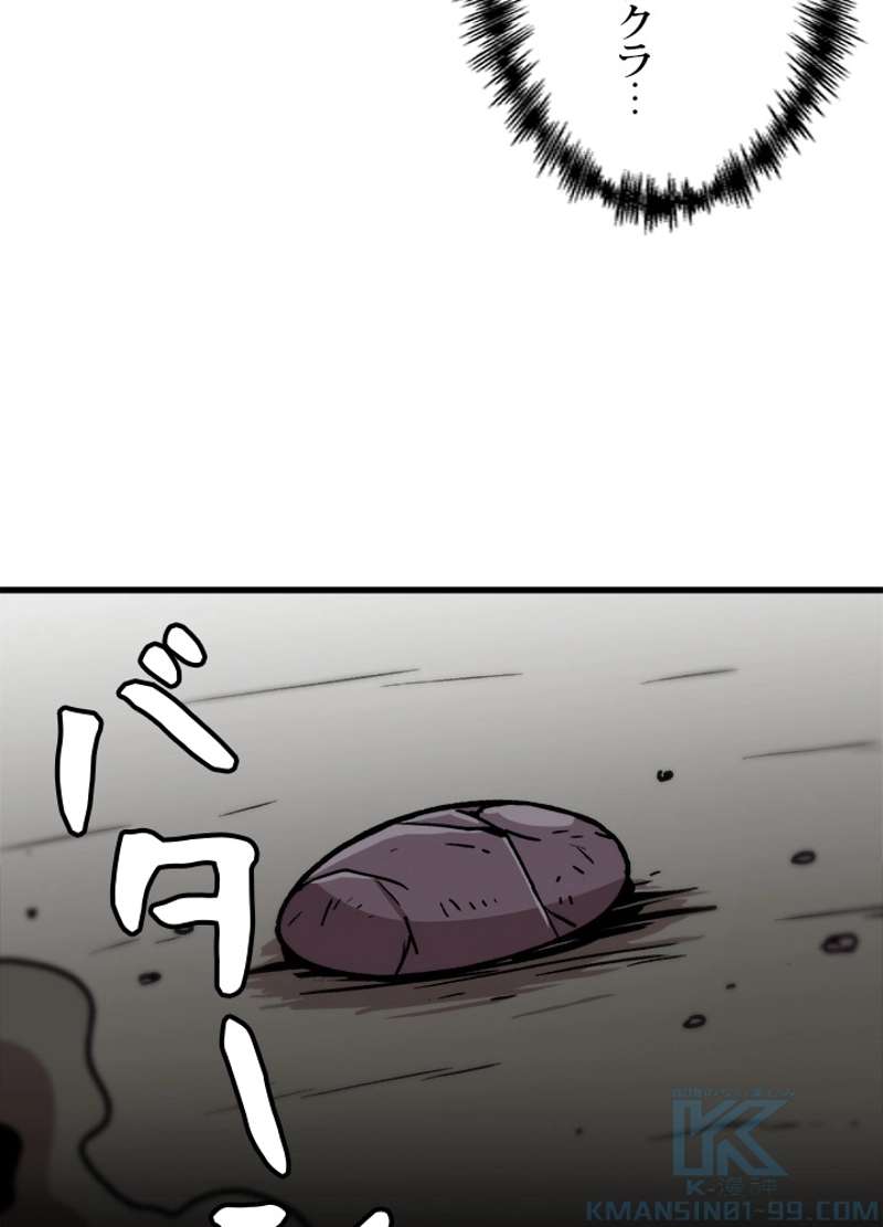P91