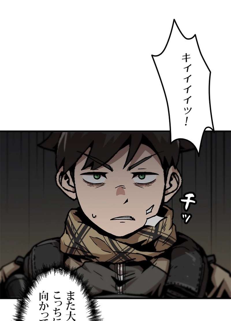 P41