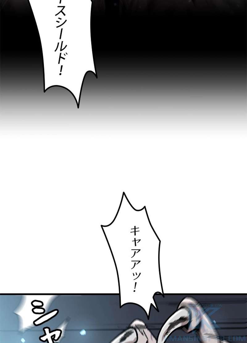 P46