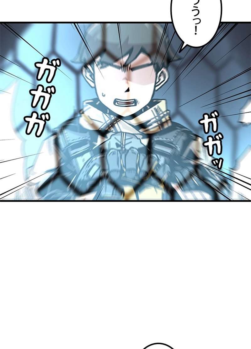 P48