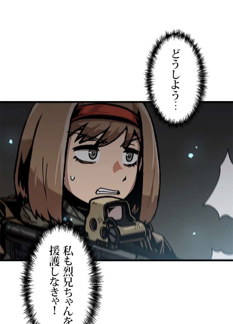 P50