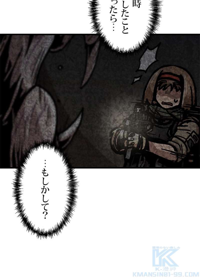 P55