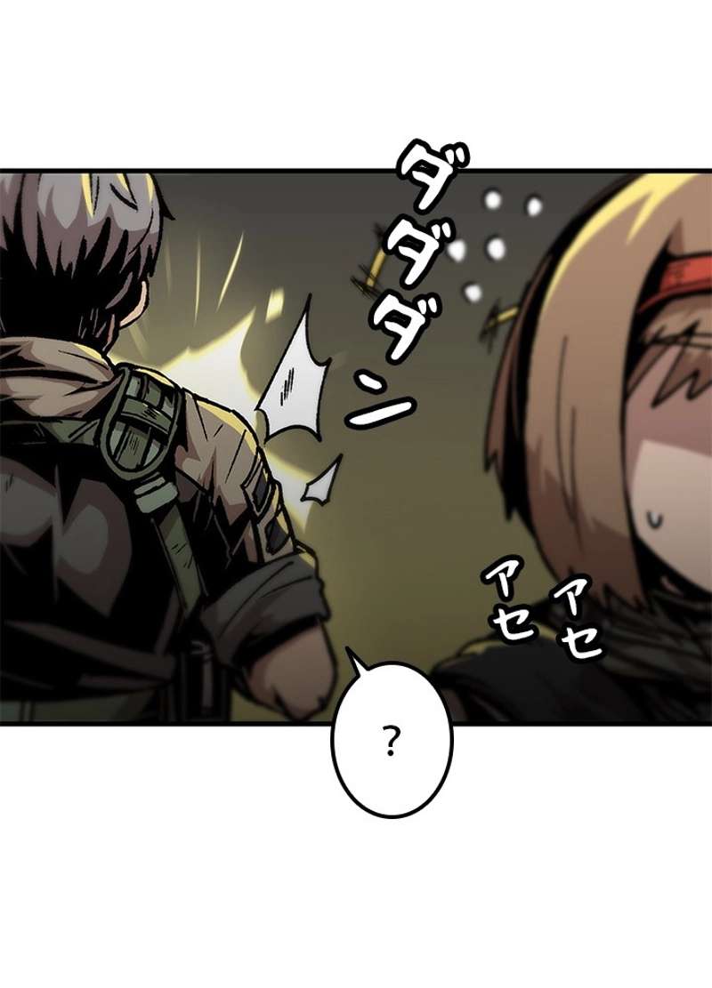 P56