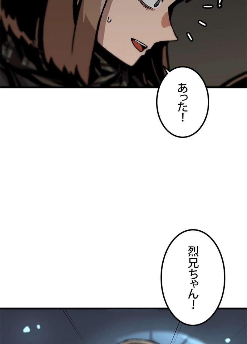 P59