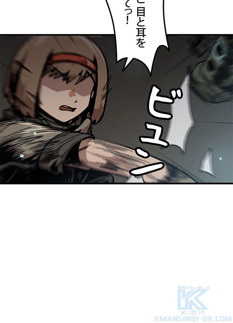 P61