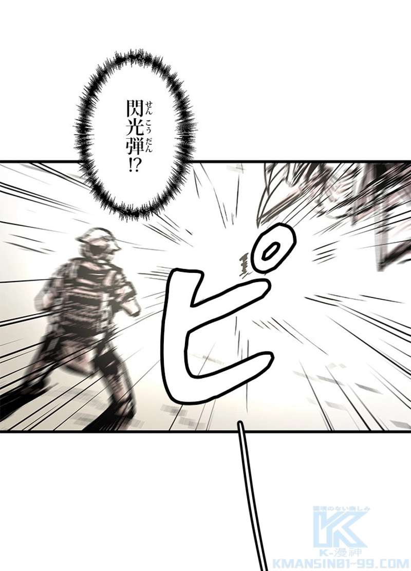 P64