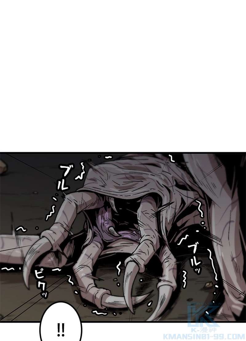 P67