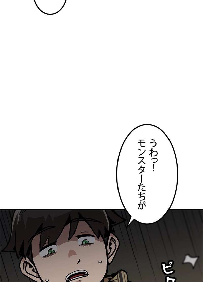 P68