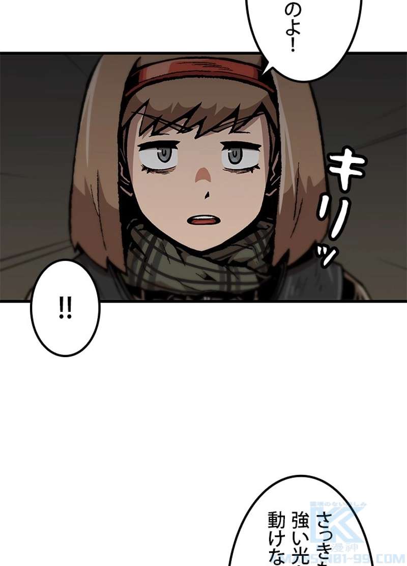 P70
