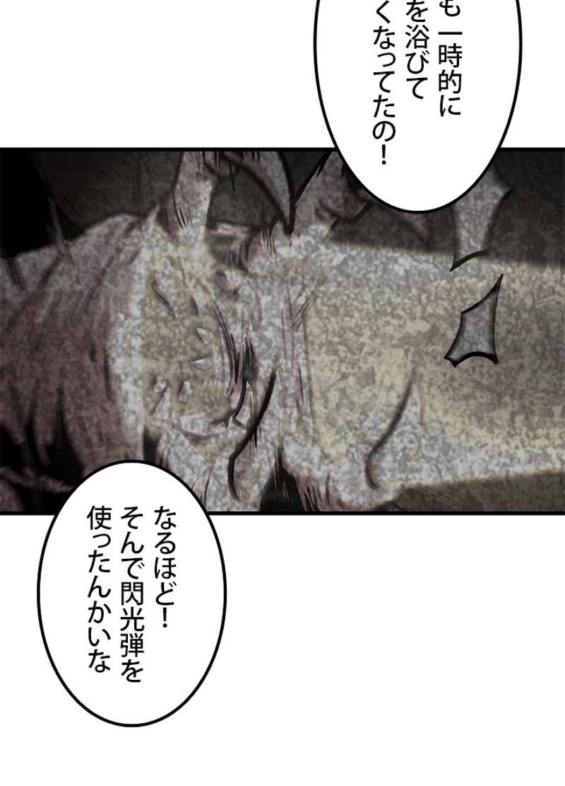 P71