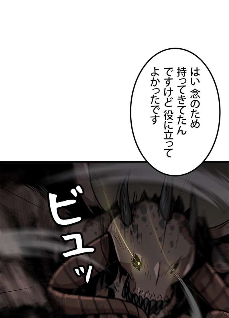 P72