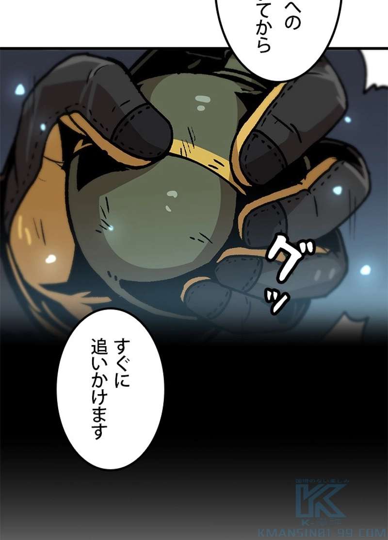 P82
