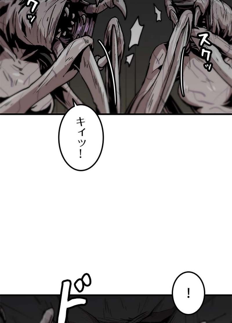 P84