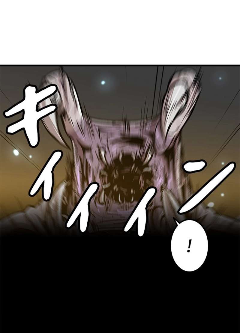 P89