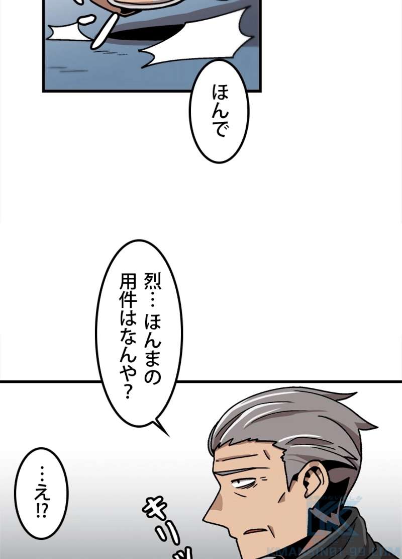 P34