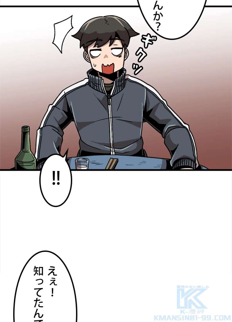 P37