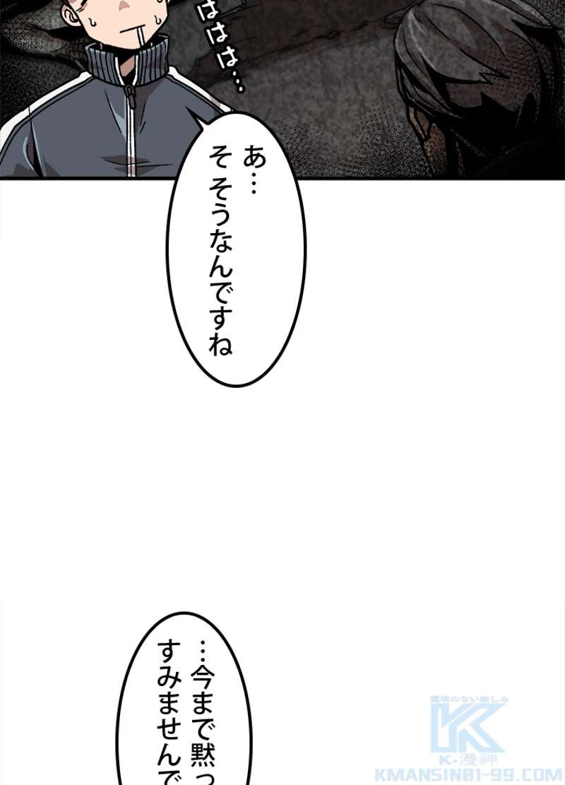 P40