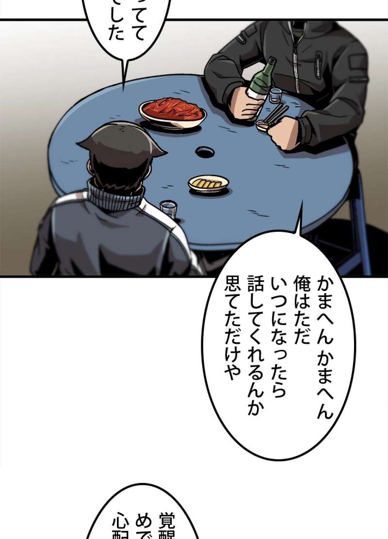 P41