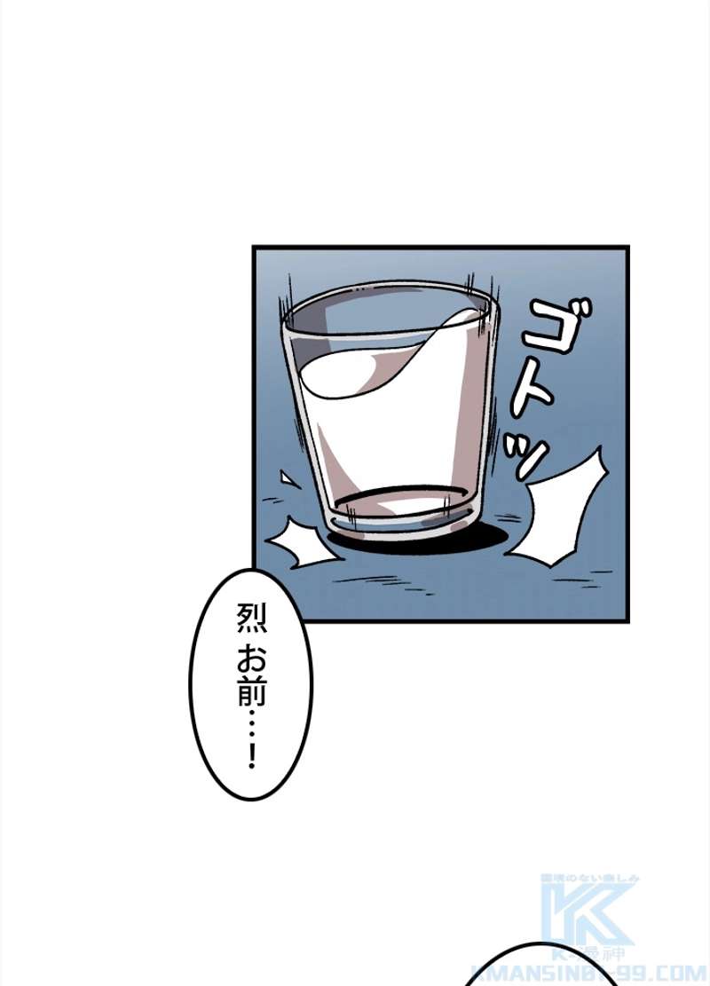 P46