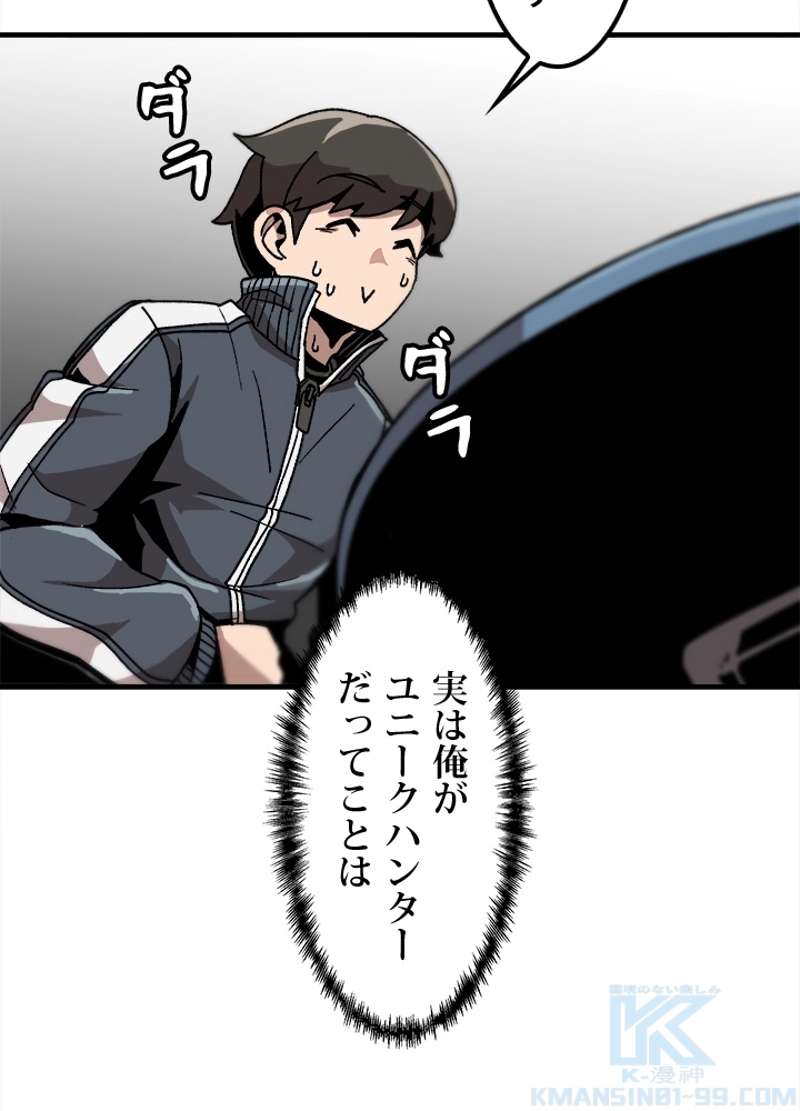 P52