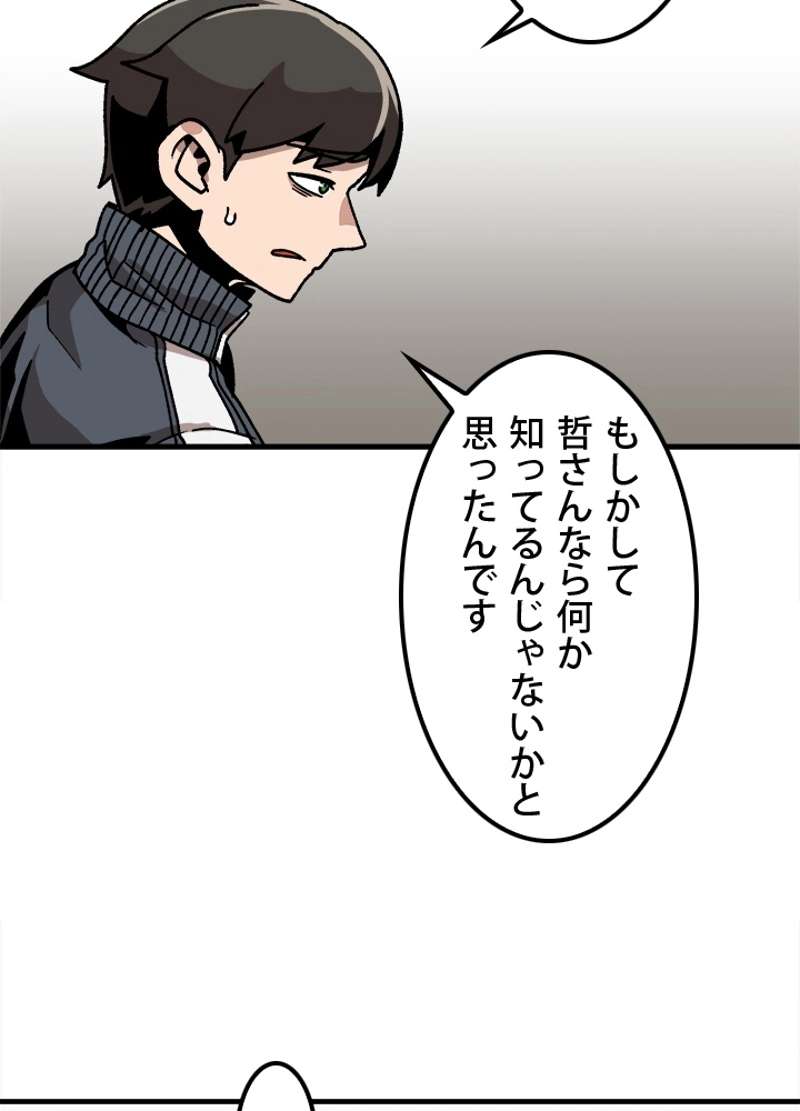 P57