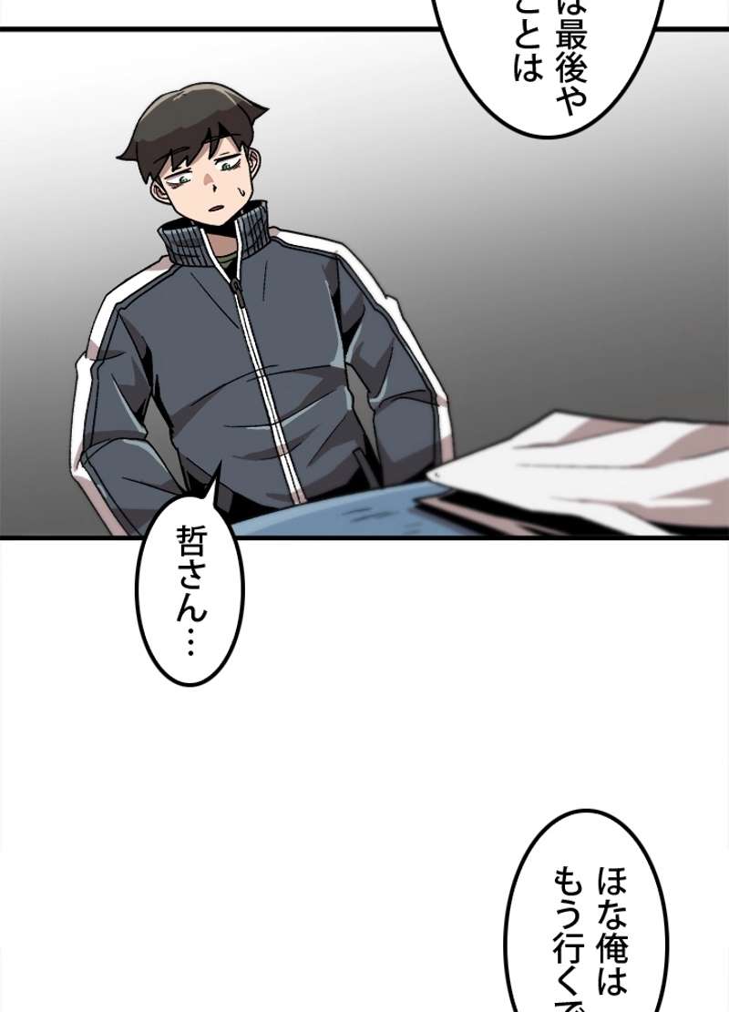 P62