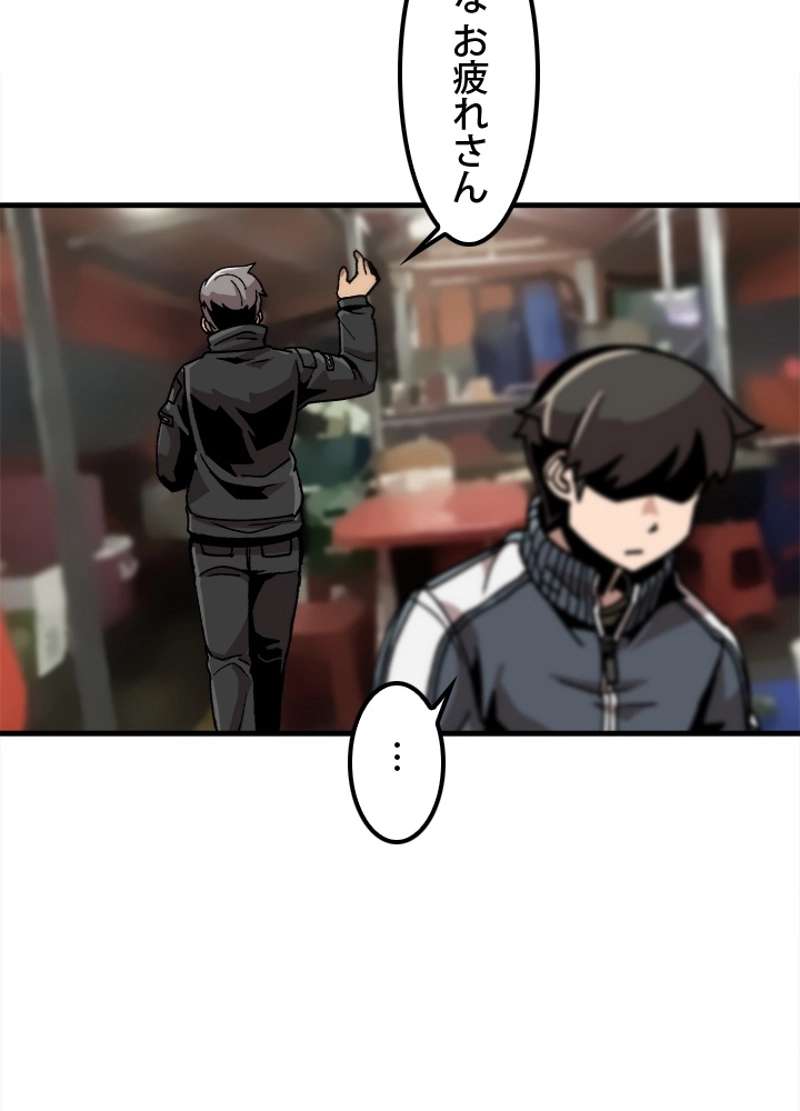 P66