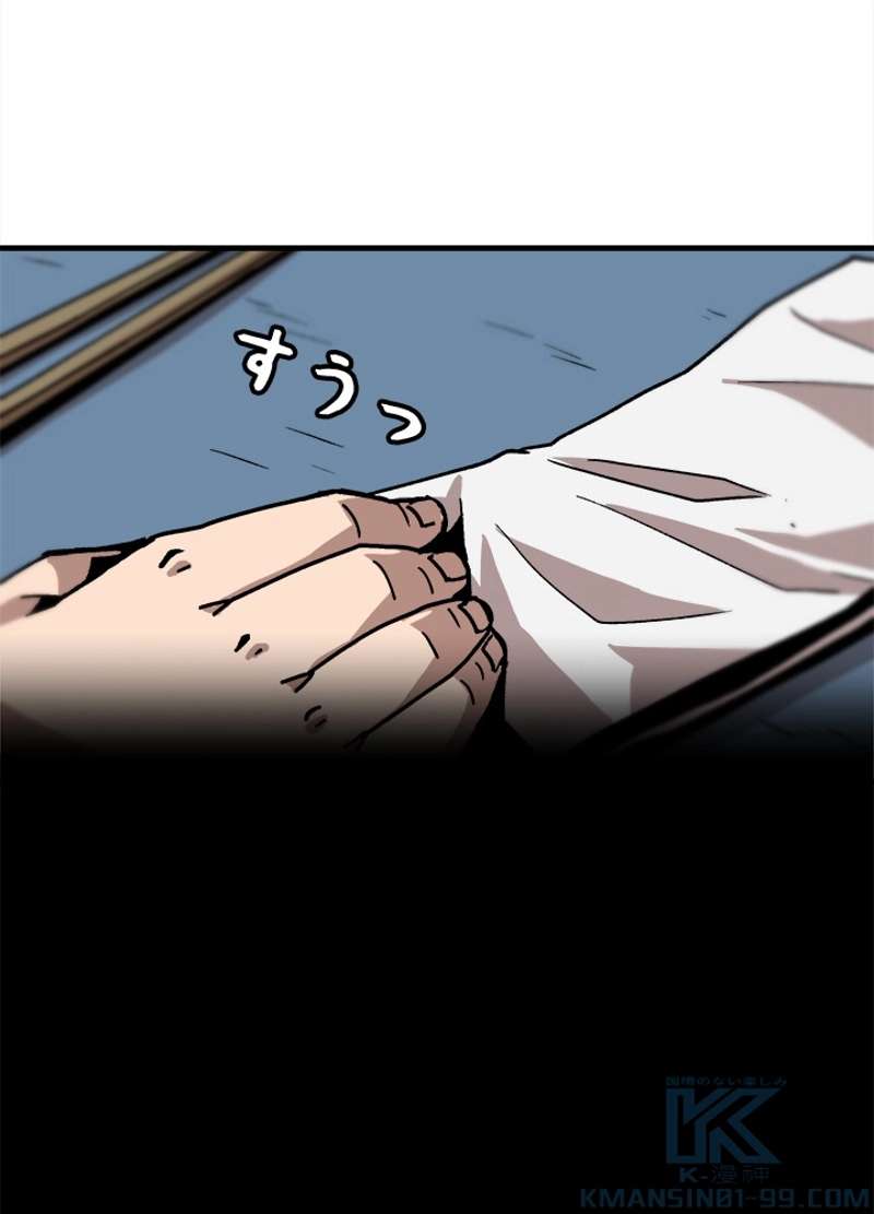 P67
